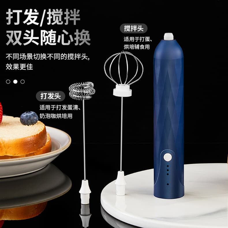 打蛋器電動(dòng)家用小型淡奶油打發(fā)器雞蛋蛋糕機(jī)半自動(dòng)烘焙工具攪拌棒
