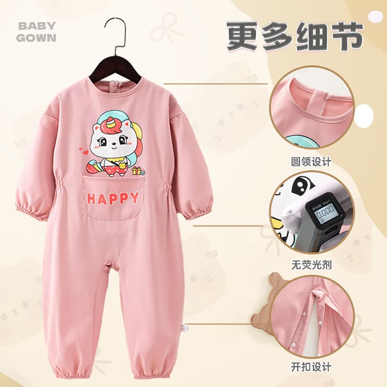 嬰幼兒連體衣寶寶爬行罩衣一體式護(hù)衣兒童全身防水防臟爬爬服秋冬
