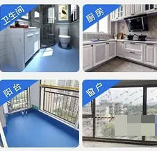 地漏和排污管之有縫隙-衛(wèi)生間水管漏水怎么查