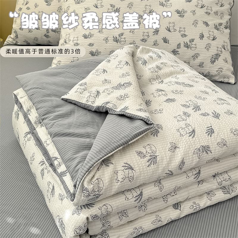 皺皺紗被子棉被被芯夏涼被空調(diào)被宿舍單人學(xué)生冬被春秋被四季通用
