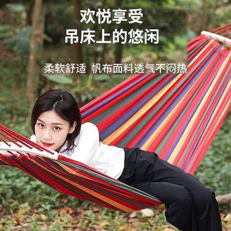 吊床戶(hù)外家用宿舍秋千雙人加厚防側(cè)翻野營(yíng)寢室學(xué)生兒童露營(yíng)掉床
